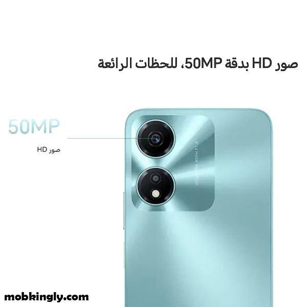 مميزات هاتف هونر x5